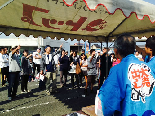 第23回トップファミリーハゼ釣大会
