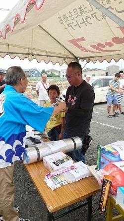 第25回トップハゼ釣り大会結果発表