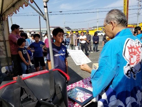第26回トップハゼ釣り大会結果発表