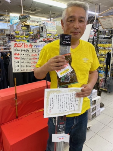 2021年春アオリイカエギングダービー結果発表
