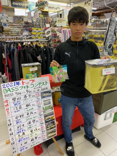 2021年バスフォトコンテスト結果発表
