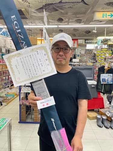 2024年アオリイカエギングダービー結果発表