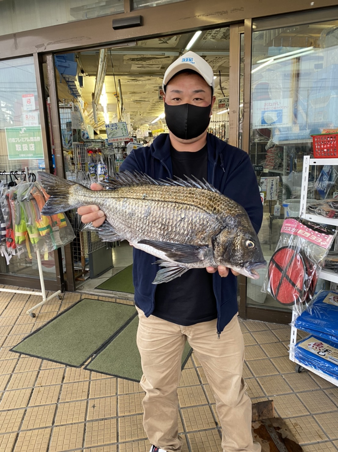チヌ